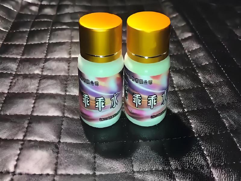 催听迷用品2396-WUK型号